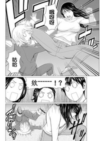 第161頁圖