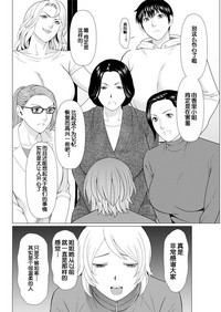 第165頁圖
