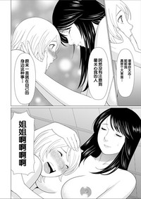 第181頁圖