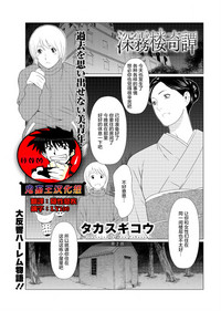 第25頁圖