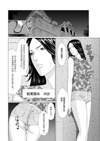 第29頁圖