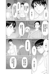第49頁圖