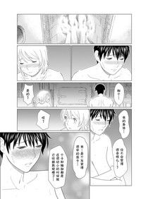 第53頁圖