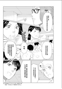 第65頁圖