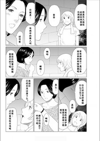 第73頁圖