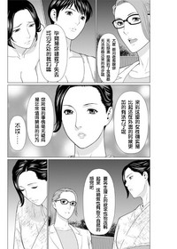第93頁圖