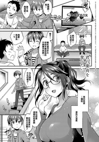 第1页图