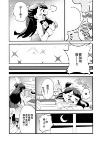 第17頁圖