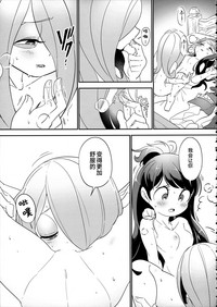 第29頁圖