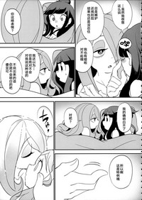 第33頁圖