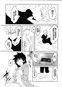 第33頁圖