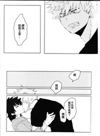 第37頁圖
