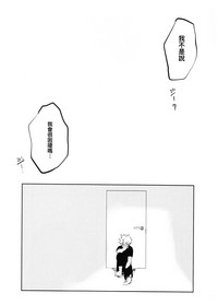 第53頁圖