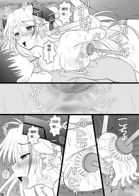 第17页图