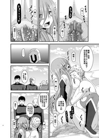 第33頁圖