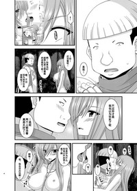 第45頁圖
