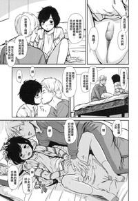 第17页图