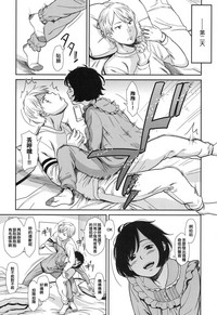 第5页图