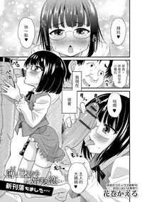 第1頁圖