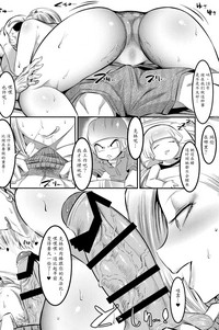 第9页图
