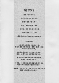 第41页图