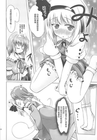 第5页图