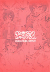 第21頁圖