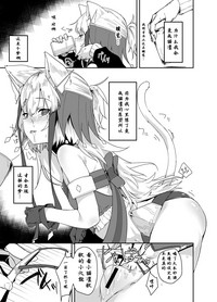 第13页图