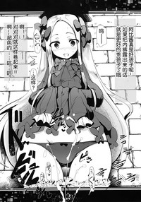 第25页图