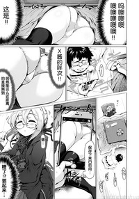 第9页图