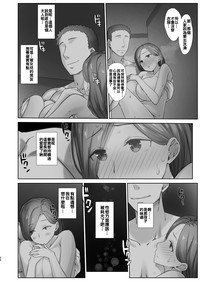 第25页图