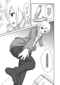 第17頁圖