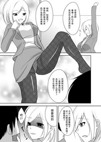 第5頁圖