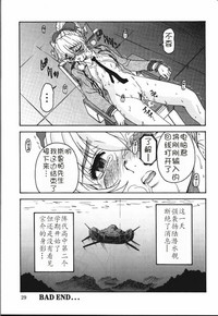第25页图