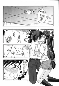 第29页图