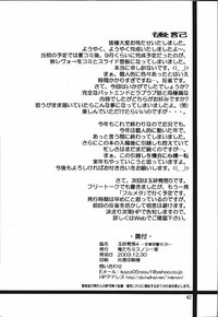 第37页图