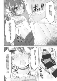 第13页图
