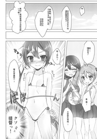 第17页图