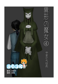 第1頁圖