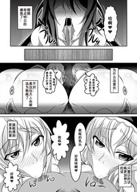 第21页图