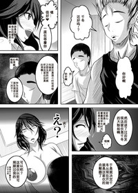 第25页图