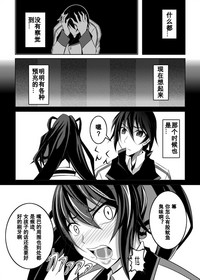 第33页图