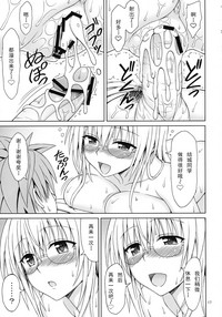 第17页图