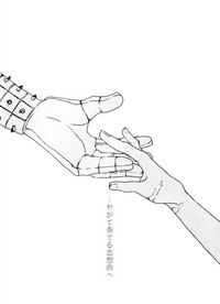 第13页图