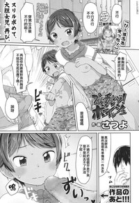 第1頁圖
