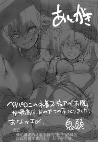 第25頁圖
