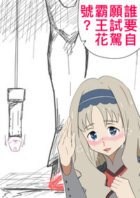 第9页 封面 - HaSM.cc