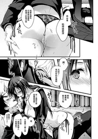 第9頁圖