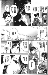 第13页图