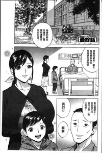第173页图